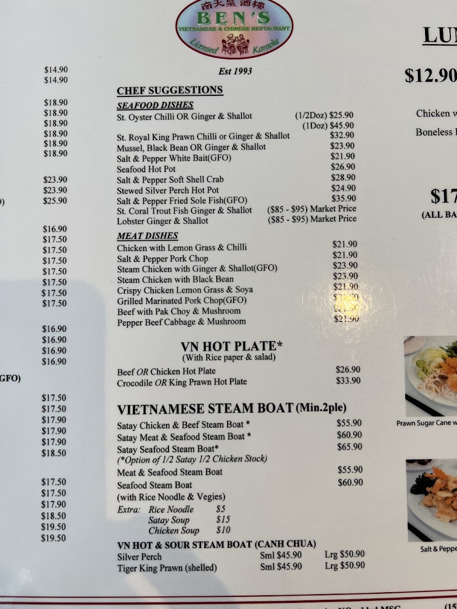 Ben's Vietnamese & Chinese Restaurant photo 10