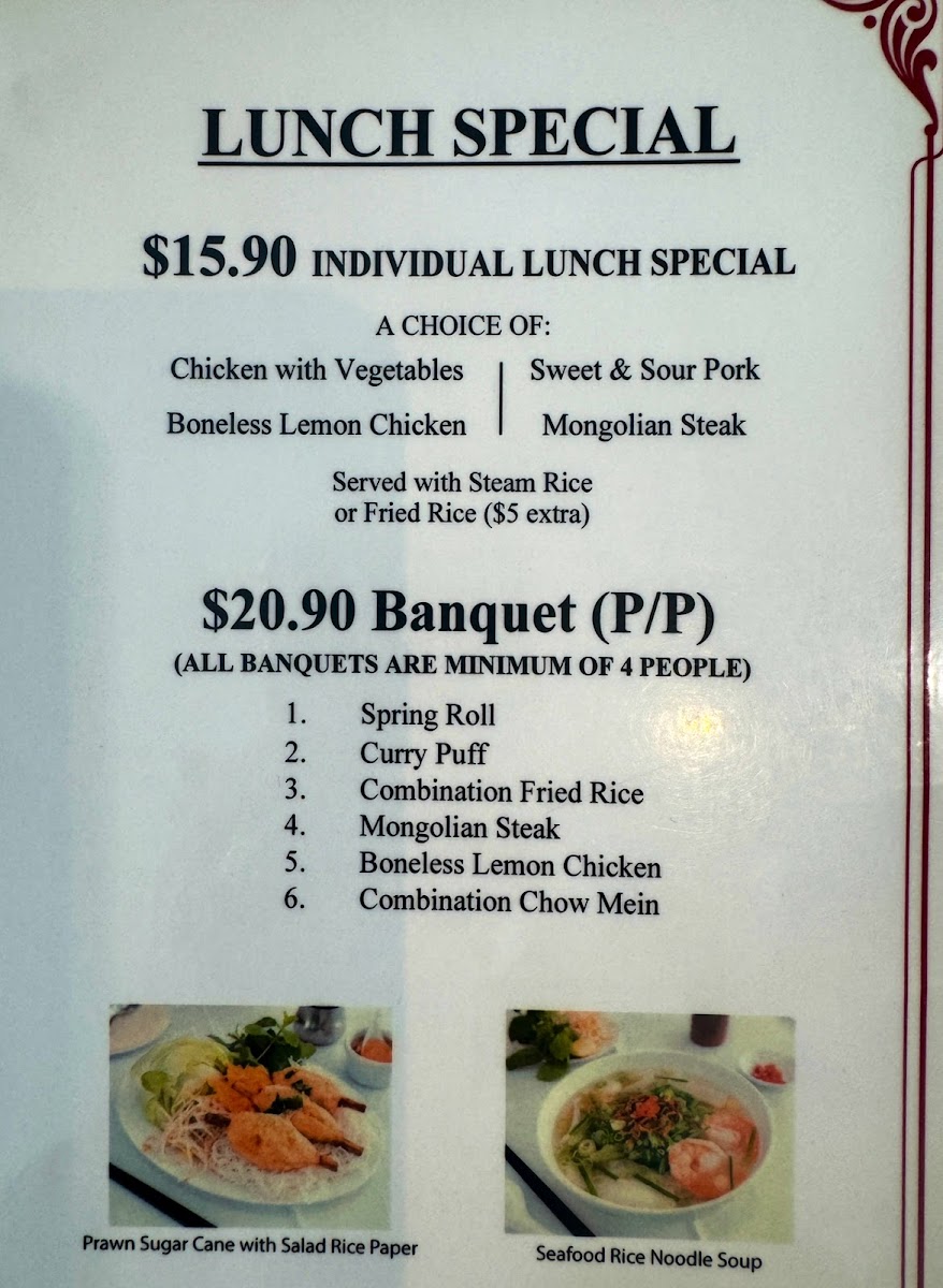 Ben's Vietnamese & Chinese Restaurant photo 4