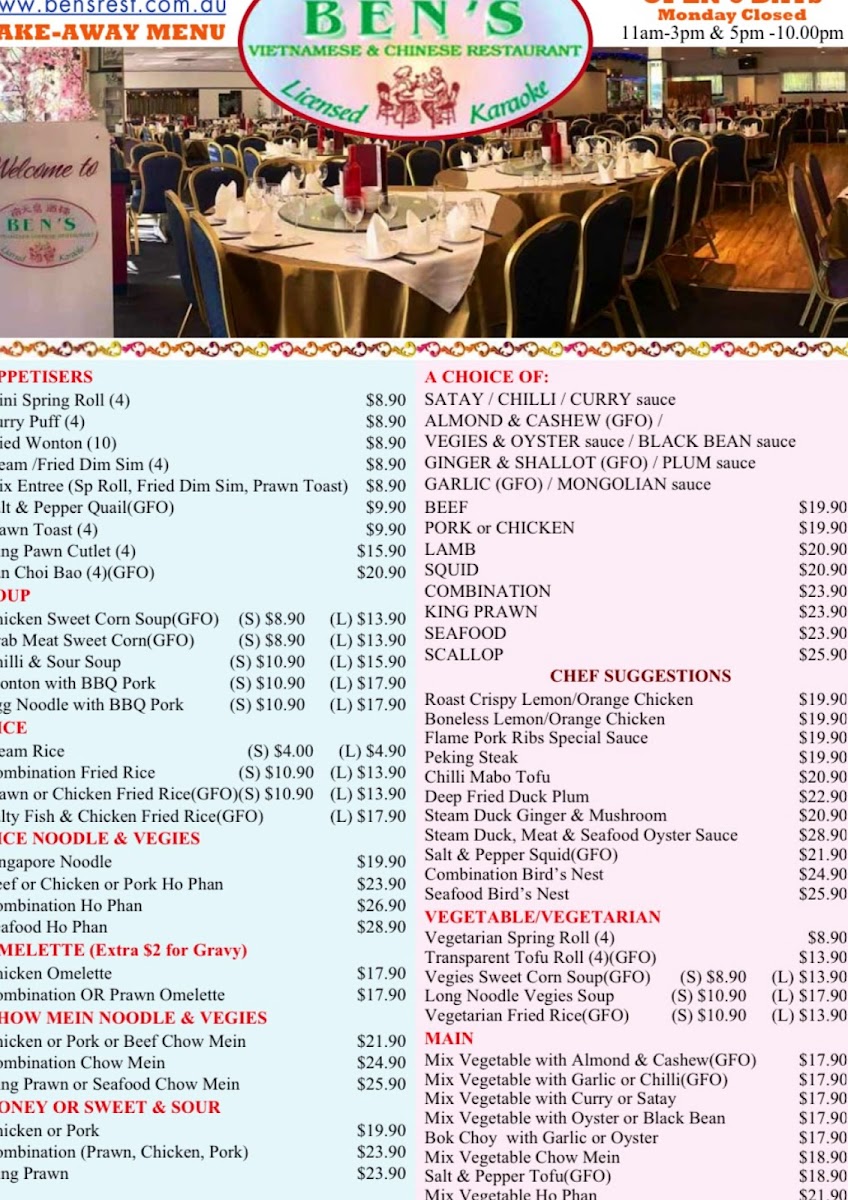 Ben's Vietnamese & Chinese Restaurant photo 7
